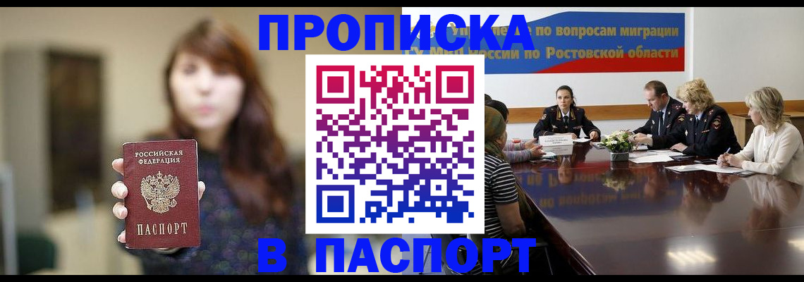 форма 3 в Муроме